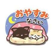 ヒメ日記 2025/02/24 06:39 投稿 しず 熟女の風俗最終章 高崎店