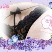 ヒメ日記 2025/02/24 12:20 投稿 しず 熟女の風俗最終章 高崎店