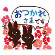 ヒメ日記 2025/03/04 23:28 投稿 しず 熟女の風俗最終章 高崎店