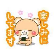 ヒメ日記 2025/04/15 18:38 投稿 しず 熟女の風俗最終章 高崎店