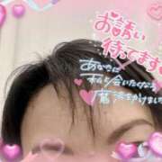 ヒメ日記 2025/04/30 00:28 投稿 しず 熟女の風俗最終章 高崎店