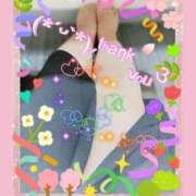 ヒメ日記 2025/04/30 00:48 投稿 しず 熟女の風俗最終章 高崎店