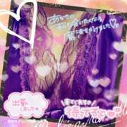 ヒメ日記 2025/04/30 15:42 投稿 しず 熟女の風俗最終章 高崎店