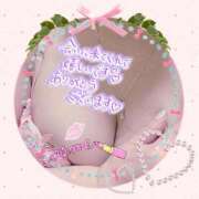 ヒメ日記 2025/05/08 18:08 投稿 しず 熟女の風俗最終章 高崎店