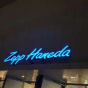 ヒメ日記 2025/05/19 03:18 投稿 しず 熟女の風俗最終章 高崎店