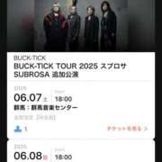 ヒメ日記 2025/05/25 03:28 投稿 しず 熟女の風俗最終章 高崎店