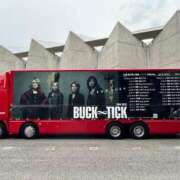 ヒメ日記 2025/06/09 02:22 投稿 しず 熟女の風俗最終章 高崎店