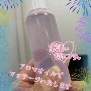 ヒメ日記 2025/06/09 12:28 投稿 しず 熟女の風俗最終章 高崎店