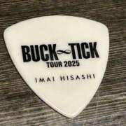 ヒメ日記 2025/06/09 14:18 投稿 しず 熟女の風俗最終章 高崎店