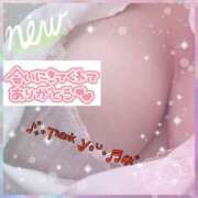 ヒメ日記 2025/06/10 20:32 投稿 しず 熟女の風俗最終章 高崎店