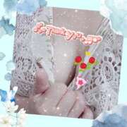 ヒメ日記 2025/06/11 02:48 投稿 しず 熟女の風俗最終章 高崎店