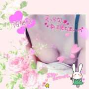 ヒメ日記 2025/06/14 21:18 投稿 しず 熟女の風俗最終章 高崎店