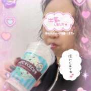 ヒメ日記 2025/06/20 14:29 投稿 しず 熟女の風俗最終章 高崎店