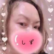 ヒメ日記 2025/06/21 09:18 投稿 しず 熟女の風俗最終章 高崎店