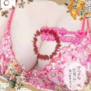 ヒメ日記 2025/08/02 16:08 投稿 しず 熟女の風俗最終章 高崎店