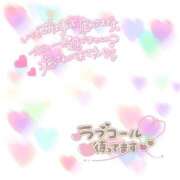 ヒメ日記 2025/08/08 14:28 投稿 しず 熟女の風俗最終章 高崎店