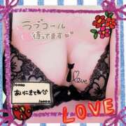 ヒメ日記 2025/08/09 23:08 投稿 しず 熟女の風俗最終章 高崎店