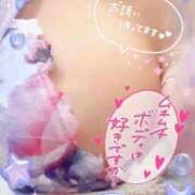 ヒメ日記 2025/08/10 15:18 投稿 しず 熟女の風俗最終章 高崎店