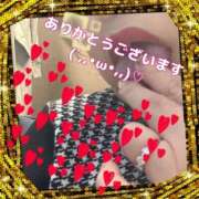 ヒメ日記 2025/08/15 02:18 投稿 しず 熟女の風俗最終章 高崎店