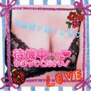 ヒメ日記 2025/08/16 22:09 投稿 しず 熟女の風俗最終章 高崎店