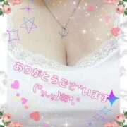 ヒメ日記 2025/11/05 20:54 投稿 しず 熟女の風俗最終章 高崎店