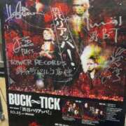 ヒメ日記 2025/11/11 02:08 投稿 しず 熟女の風俗最終章 高崎店