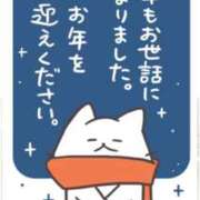 しず 今年は本当にお世話になりました 熟女の風俗最終章 高崎店