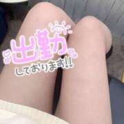 ヒメ日記 2025/03/26 20:14 投稿 倉木　りょうか クラブゴージャス 梅田店