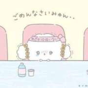 ヒメ日記 2025/06/14 07:47 投稿 ねね 西川口ティアラ