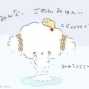 ヒメ日記 2025/08/11 07:44 投稿 ねね 西川口ティアラ