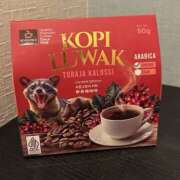 ヒメ日記 2025/11/01 21:10 投稿 新山れな 五反田マーマレード(ユメオト)