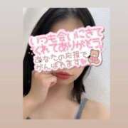 新山れな お久しぶり(^^) 五反田マーマレード(ユメオト)