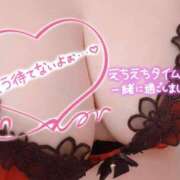 ヒメ日記 2025/02/21 19:31 投稿 のどか 虹色メロンパイ 横浜店