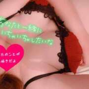 ヒメ日記 2025/02/24 18:20 投稿 のどか 虹色メロンパイ 横浜店