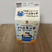 ヒメ日記 2025/03/19 17:58 投稿 のどか 虹色メロンパイ 横浜店