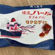 ヒメ日記 2025/04/12 22:02 投稿 のどか 虹色メロンパイ 横浜店