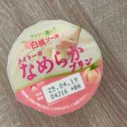 ヒメ日記 2025/04/17 14:00 投稿 のどか 虹色メロンパイ 横浜店