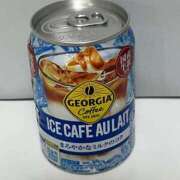 ヒメ日記 2025/05/29 19:15 投稿 のどか 虹色メロンパイ 横浜店