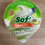 ヒメ日記 2025/06/11 17:01 投稿 のどか 虹色メロンパイ 横浜店