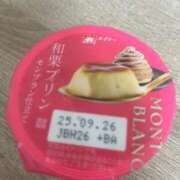 ヒメ日記 2025/10/02 08:00 投稿 のどか 虹色メロンパイ 横浜店