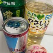 ヒメ日記 2025/12/18 12:35 投稿 のどか 虹色メロンパイ 横浜店