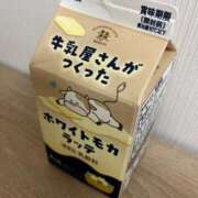 ヒメ日記 2026/04/13 08:01 投稿 のどか 虹色メロンパイ 横浜店