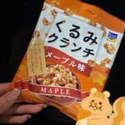 ヒメ日記 2025/04/16 02:04 投稿 りな★容姿端麗色気ある妖艶美女 Bell～S級美女お姉様・人妻デリヘル～