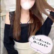 ヒメ日記 2025/04/19 21:13 投稿 りな★容姿端麗色気ある妖艶美女 Bell～S級美女お姉様・人妻デリヘル～