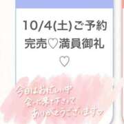 ヒメ日記 2025/10/05 17:01 投稿 りな★容姿端麗色気ある妖艶美女 Bell～S級美女お姉様・人妻デリヘル～