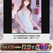 ヒメ日記 2025/10/28 23:24 投稿 りな★容姿端麗色気ある妖艶美女 Bell～S級美女お姉様・人妻デリヘル～