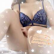 ヒメ日記 2025/11/11 18:37 投稿 りな★容姿端麗色気ある妖艶美女 Bell～S級美女お姉様・人妻デリヘル～