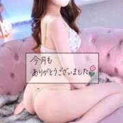 ヒメ日記 2026/05/01 15:53 投稿 りな★容姿端麗色気ある妖艶美女 Bell～S級美女お姉様・人妻デリヘル～
