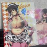 ヒメ日記 2025/04/11 15:09 投稿 雫(しずく) チューリップ宇都宮店