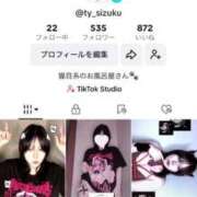 ヒメ日記 2025/05/31 18:19 投稿 雫(しずく) チューリップ宇都宮店